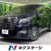toyota alphard 2015 -TOYOTA--Alphard DBA-AGH30W--AGH30-0044318---TOYOTA--Alphard DBA-AGH30W--AGH30-0044318- image 1