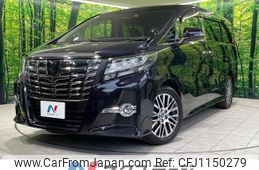 toyota alphard 2015 -TOYOTA--Alphard DBA-AGH30W--AGH30-0044318---TOYOTA--Alphard DBA-AGH30W--AGH30-0044318-