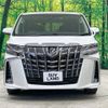 toyota alphard 2023 -TOYOTA--Alphard 3BA-AGH30W--AGH30-0453993---TOYOTA--Alphard 3BA-AGH30W--AGH30-0453993- image 16