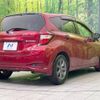 nissan note 2018 -NISSAN--Note DAA-HE12--HE12-235000---NISSAN--Note DAA-HE12--HE12-235000- image 18