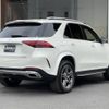 mercedes-benz gle-class 2021 -MERCEDES-BENZ--Benz GLE 3DA-167123--W1N1671232A515768---MERCEDES-BENZ--Benz GLE 3DA-167123--W1N1671232A515768- image 15