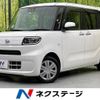 daihatsu tanto 2019 -DAIHATSU--Tanto 6BA-LA650S--LA650S-0053376---DAIHATSU--Tanto 6BA-LA650S--LA650S-0053376- image 1