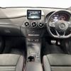 mercedes-benz b-class 2015 -MERCEDES-BENZ--Benz B Class DBA-246242--WDD2462422J369231---MERCEDES-BENZ--Benz B Class DBA-246242--WDD2462422J369231- image 2