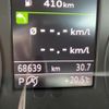 audi s3 2016 CFJ1690539 image 10
