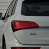 audi q5 2016 quick_quick_8RCNCF_WAUZZZ8R0GA079739 image 4