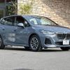 bmw 2-series 2022 -BMW 【名変中 】--BMW 2 Series 62BX15--07L39073---BMW 【名変中 】--BMW 2 Series 62BX15--07L39073- image 5