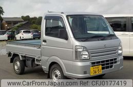 suzuki carry-truck 2015 -SUZUKI 【野田 480ｱ1234】--Carry Truck EBD-DA16T--DA16T-224545---SUZUKI 【野田 480ｱ1234】--Carry Truck EBD-DA16T--DA16T-224545-