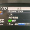 toyota sienta 2018 -TOYOTA--Sienta NSP170G--NSP170-7141303---TOYOTA--Sienta NSP170G--NSP170-7141303- image 40