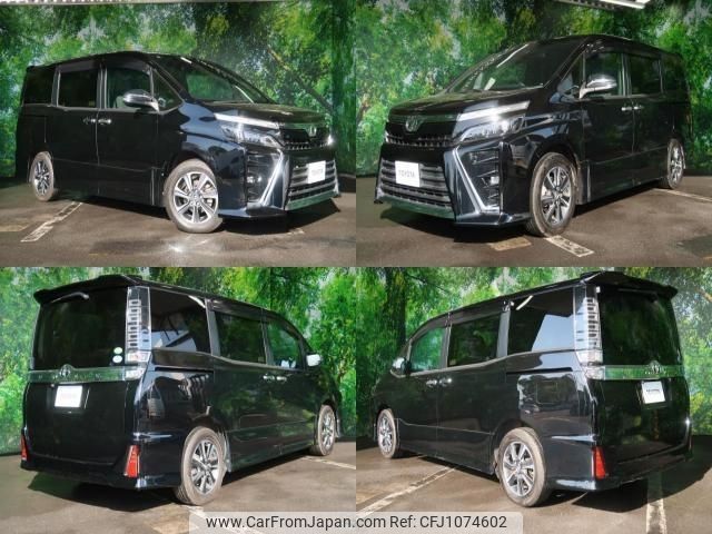 toyota voxy 2018 -TOYOTA--Voxy DBA-ZRR80W--ZRR80-0441701---TOYOTA--Voxy DBA-ZRR80W--ZRR80-0441701- image 2