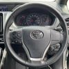 toyota voxy 2019 -TOYOTA--Voxy DBA-ZRR80W--ZRR80-0533404---TOYOTA--Voxy DBA-ZRR80W--ZRR80-0533404- image 13