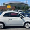 fiat 500 2015 quick_quick_31212_ZFA3120000J343918 image 12