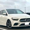 mercedes-benz b-class 2019 CFJ1688014 image 1