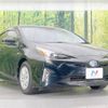 toyota prius 2017 -TOYOTA--Prius DAA-ZVW50--ZVW50-8061893---TOYOTA--Prius DAA-ZVW50--ZVW50-8061893- image 17