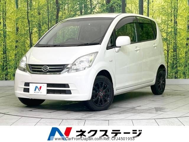 daihatsu move 2009 -DAIHATSU--Move DBA-L175S--L175S-0206163---DAIHATSU--Move DBA-L175S--L175S-0206163- image 1