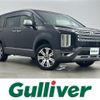 mitsubishi delica-d5 2019 -MITSUBISHI--Delica D5 3DA-CV1W--CV1W-2109817---MITSUBISHI--Delica D5 3DA-CV1W--CV1W-2109817- image 1