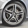 mercedes-benz a-class 2019 -MERCEDES-BENZ--Benz A Class 3DA-177012--WDD1770122V039993---MERCEDES-BENZ--Benz A Class 3DA-177012--WDD1770122V039993- image 16