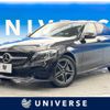 mercedes-benz c-class 2019 -MERCEDES-BENZ--Benz C Class 5AA-205078--WDD2050782R431257---MERCEDES-BENZ--Benz C Class 5AA-205078--WDD2050782R431257- image 1