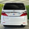 toyota alphard 2013 -TOYOTA--Alphard DBA-ANH20W--ANH20-8284829---TOYOTA--Alphard DBA-ANH20W--ANH20-8284829- image 17