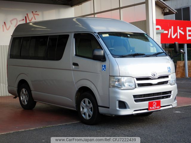 toyota hiace-van 2012 O22010319 image 1