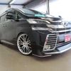 toyota vellfire 2015 -TOYOTA--Vellfire AGH30W--0054819---TOYOTA--Vellfire AGH30W--0054819- image 29