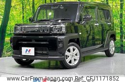 daihatsu taft 2021 -DAIHATSU--Taft 6BA-LA900S--LA900S-0081087---DAIHATSU--Taft 6BA-LA900S--LA900S-0081087-