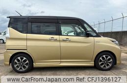 suzuki solio-bandit 2017 CFJ1396127
