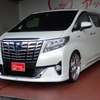 toyota alphard 2017 CFJ0356944 image 3