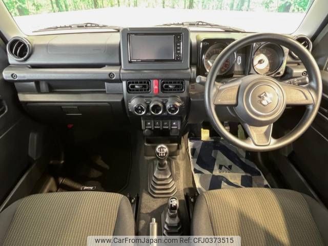 suzuki jimny 2023 -SUZUKI--Jimny 3BA-JB64W--JB64W-292362---SUZUKI--Jimny 3BA-JB64W--JB64W-292362- image 2