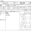 toyota vanguard 2011 CFJ1718947 image 3