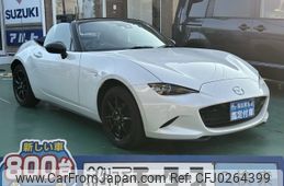 mazda roadster 2023 -MAZDA--Roadster 5BA-ND5RC--ND5RC-700491---MAZDA--Roadster 5BA-ND5RC--ND5RC-700491-