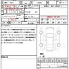 daihatsu move-canbus 2025 quick_quick_LA850S_LA850S-0102000 image 18