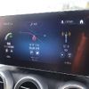 mercedes-benz glc-class 2023 quick_quick_3DA-253315_W1N2533152G140000 image 10