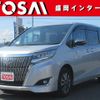 toyota esquire 2019 -TOYOTA--Esquire DBA-ZRR85G--ZRR85-0133624---TOYOTA--Esquire DBA-ZRR85G--ZRR85-0133624- image 1