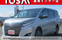 toyota esquire 2019 -TOYOTA--Esquire DBA-ZRR85G--ZRR85-0133624---TOYOTA--Esquire DBA-ZRR85G--ZRR85-0133624-