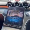 mercedes-benz amg 2024 -MERCEDES-BENZ--AMG 4LA-206280C--W1K2062802F135***---MERCEDES-BENZ--AMG 4LA-206280C--W1K2062802F135***- image 6