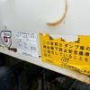 isuzu elf-truck 2017 GOO_NET_EXCHANGE_0404328A30250410W001 image 65