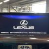 lexus lx 2016 -LEXUS--Lexus LX DBA-URJ201W--URJ201-4204923---LEXUS--Lexus LX DBA-URJ201W--URJ201-4204923- image 5