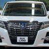 toyota alphard 2015 -TOYOTA--Alphard DAA-AYH30W--AYH30-0011274---TOYOTA--Alphard DAA-AYH30W--AYH30-0011274- image 16