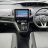 nissan serena 2021 -NISSAN--Serena 5AA-GFC27--GFC27-223763---NISSAN--Serena 5AA-GFC27--GFC27-223763- image 16