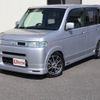 honda thats 2005 CFJ0788813 image 1