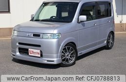 honda thats 2005 CFJ0788813