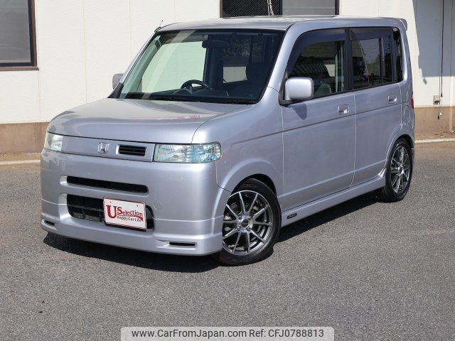 honda thats 2005 CFJ0788813 image 1