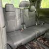 toyota vellfire 2024 quick_quick_AAHH45W_AAHH45-0020060 image 11