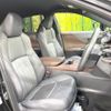 toyota harrier 2023 quick_quick_MXUA80_MXUA80-0084073 image 8