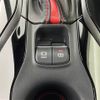 toyota corolla-touring-wagon 2020 -TOYOTA--Corolla Touring 6AA-ZWE214W--ZWE214-6007167---TOYOTA--Corolla Touring 6AA-ZWE214W--ZWE214-6007167- image 22