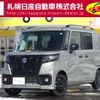 suzuki spacia 2024 -SUZUKI--Spacia Base 5BD-MK33V--MK33V-115910---SUZUKI--Spacia Base 5BD-MK33V--MK33V-115910- image 1