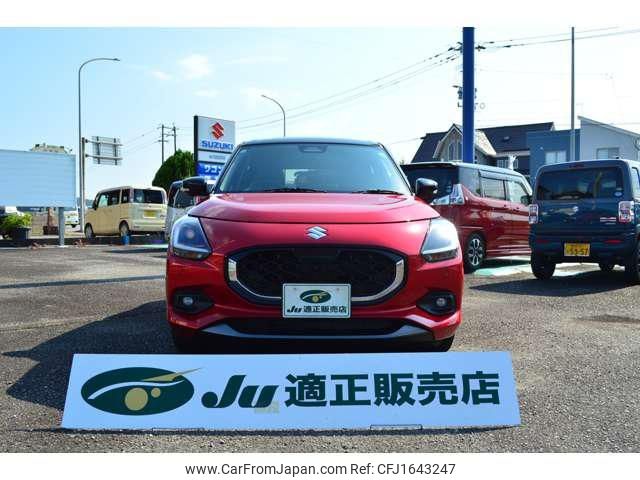 suzuki swift 2024 CFJ1643247 image 2