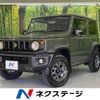 suzuki jimny-sierra 2022 -SUZUKI--Jimny Sierra 3BA-JB74W--JB74W-154948---SUZUKI--Jimny Sierra 3BA-JB74W--JB74W-154948- image 1