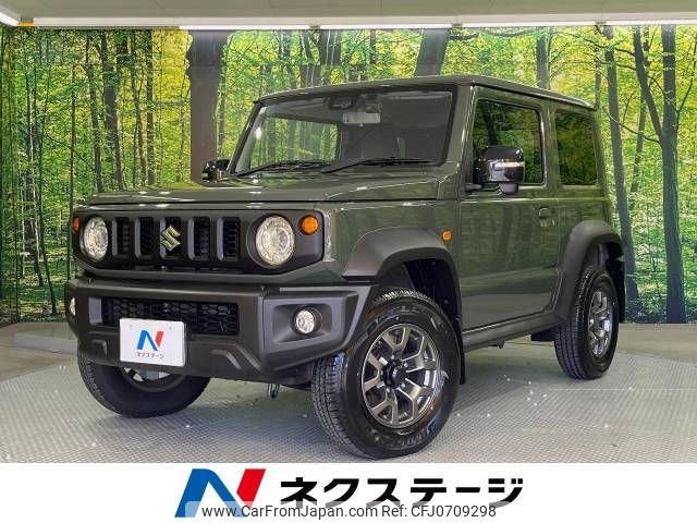 suzuki jimny-sierra 2022 -SUZUKI--Jimny Sierra 3BA-JB74W--JB74W-154948---SUZUKI--Jimny Sierra 3BA-JB74W--JB74W-154948- image 1