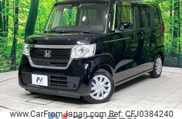 honda n-box 2019 -HONDA--N BOX DBA-JF3--JF3-1263459---HONDA--N BOX DBA-JF3--JF3-1263459-